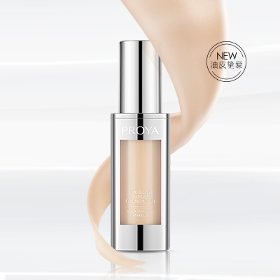 九游会J9奢养持妆粉底液