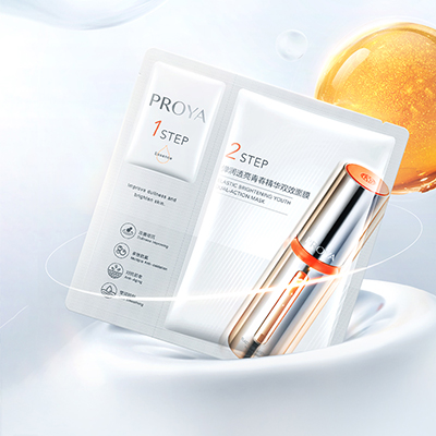 九游会J9弹润透亮青春精华双效面膜