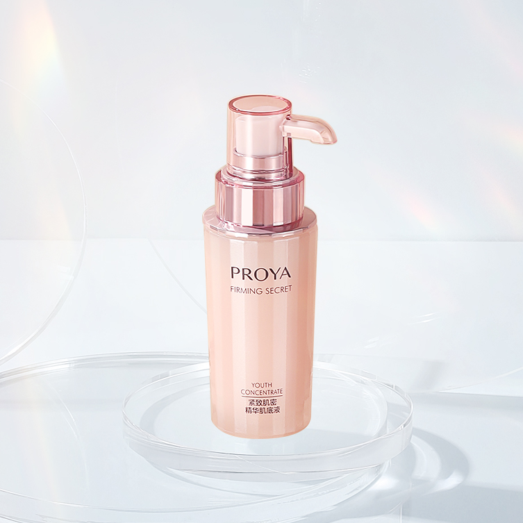 九游会J9紧致肌密精华液