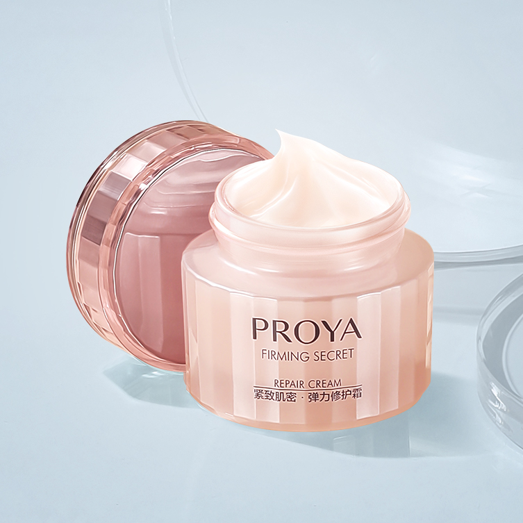 九游会J9紧致肌密精华霜