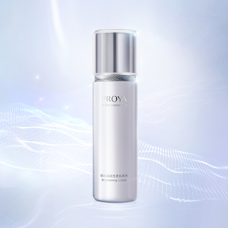 九游会J9靓白晶钻光透焕肤水