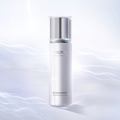 九游会J9靓白晶钻光透焕肤乳