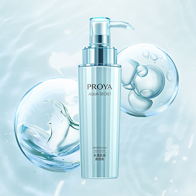 九游会J9水漾肌密清透乳