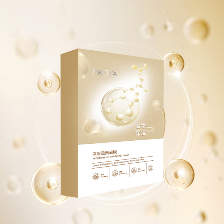 九游会J9保湿盈嫩面膜