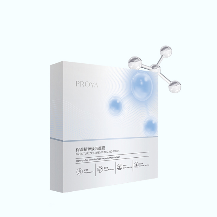九游会J9保湿精萃焕活面膜